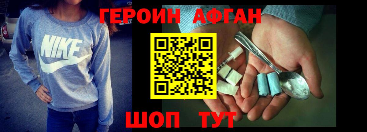 Cocaine Вязьма