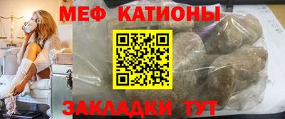 скорость Балашиха