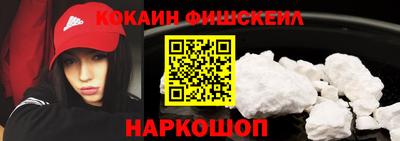 прущие крисы Балаково