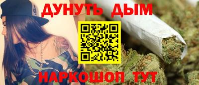 скорость Балашиха