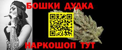 прущие крисы Балаково