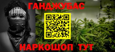 скорость Балашиха
