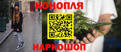 прущие крисы Балаково