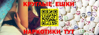 скорость Балашиха