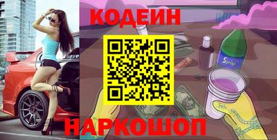 скорость Балашиха