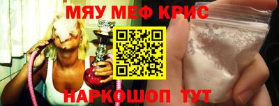 наркотики Балахна