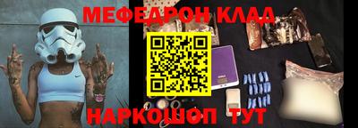 мдпв Берёзовский